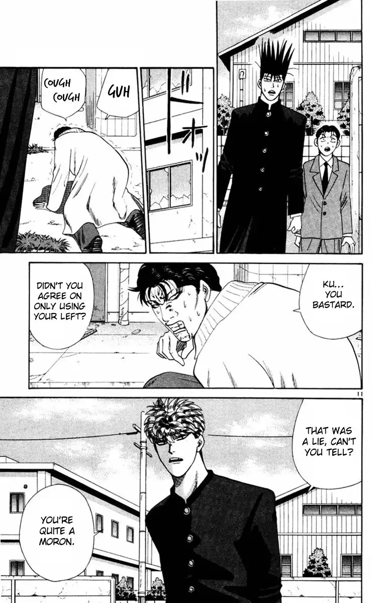 Kyou Kara Ore Wa!! Chapter 354 11